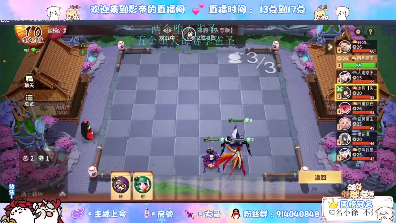 很高兴遇见你 第1段