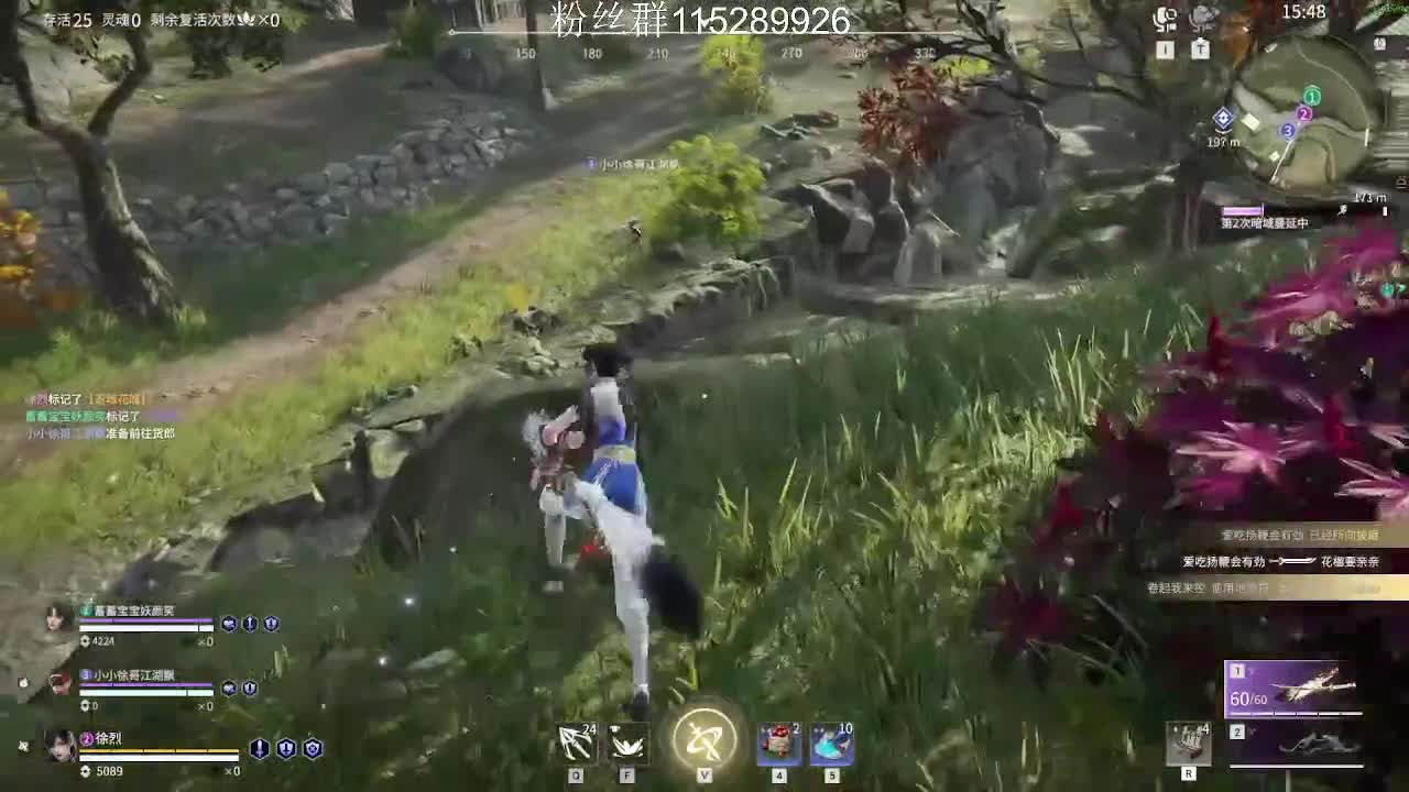 嘴强王者 带你嗨翻天 第1段