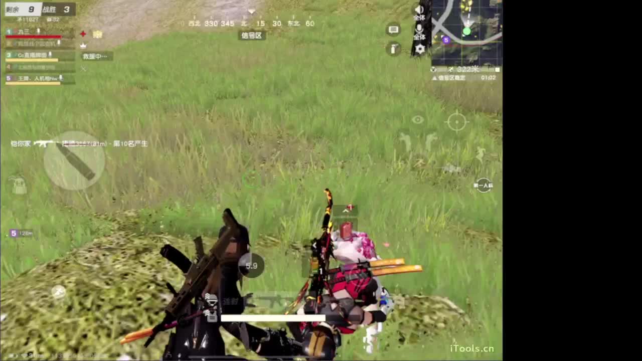 演员牌面一米五被打退游了