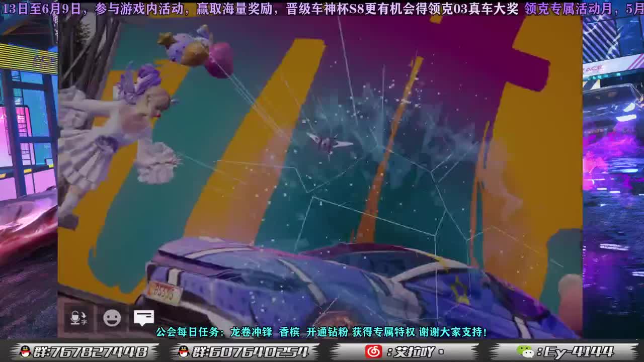 练练三指！！！ 第1段
