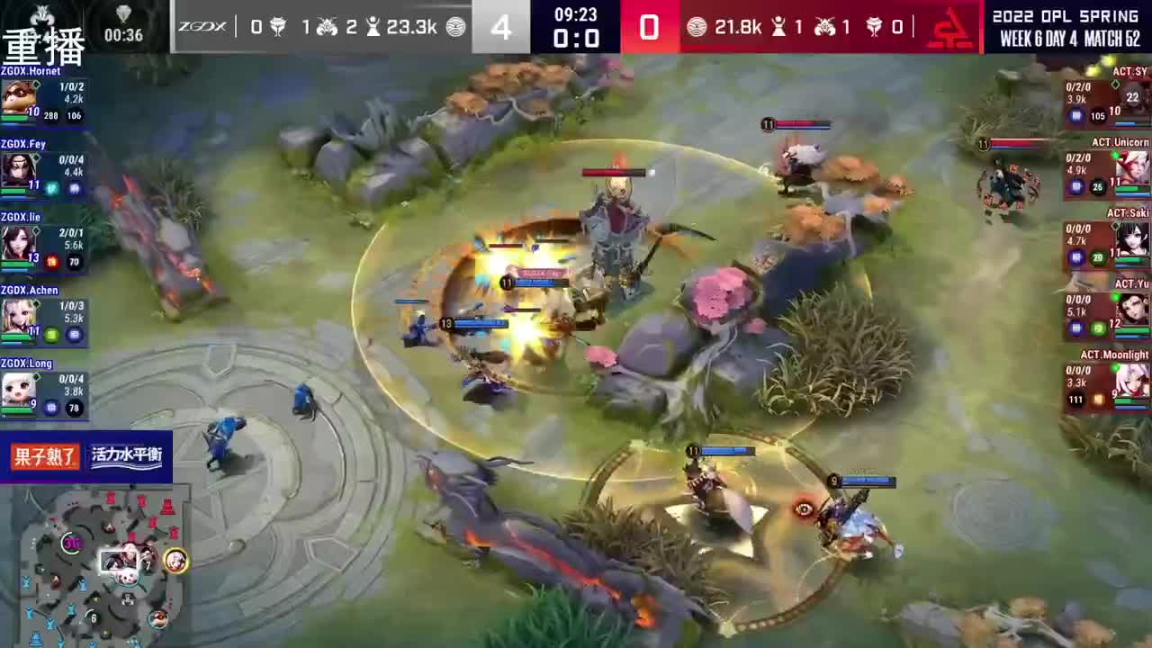 2022OPL春季赛常规赛 第2段