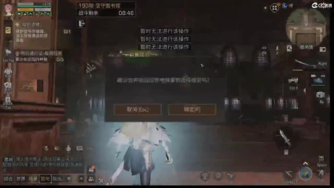 高校之神