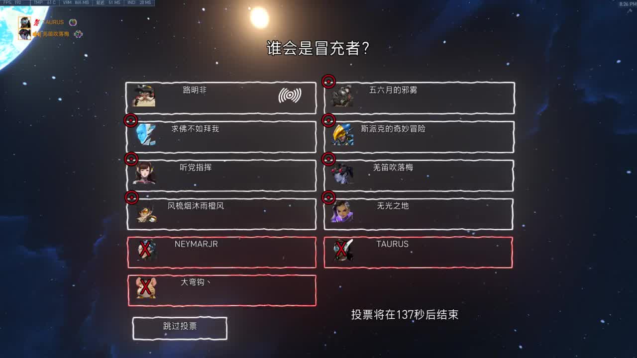 快乐