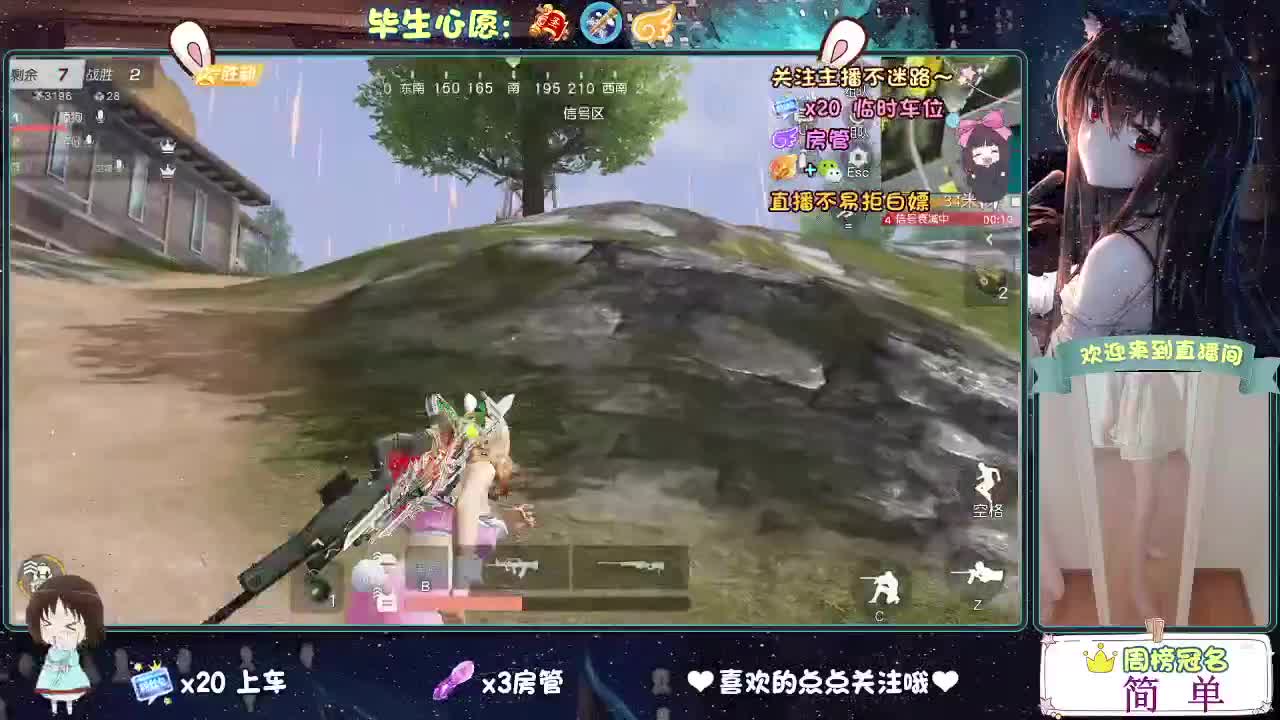 开启美好一天哈哈