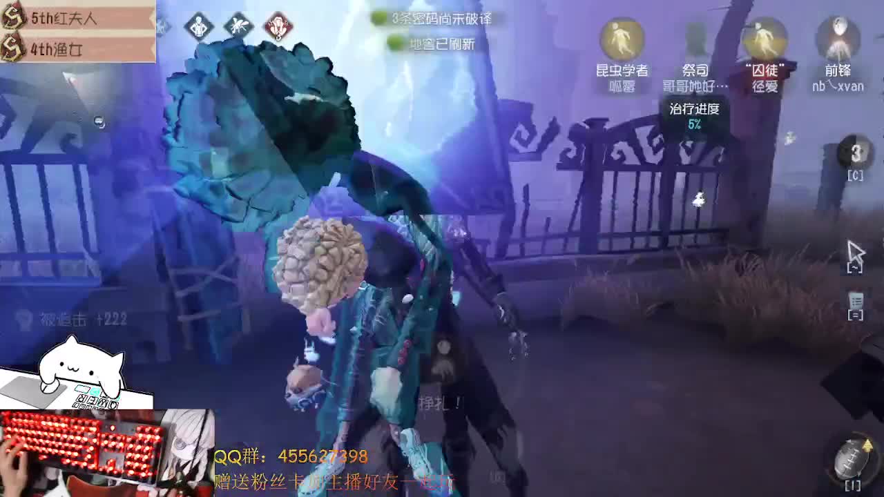 我是渔，一条咸渔