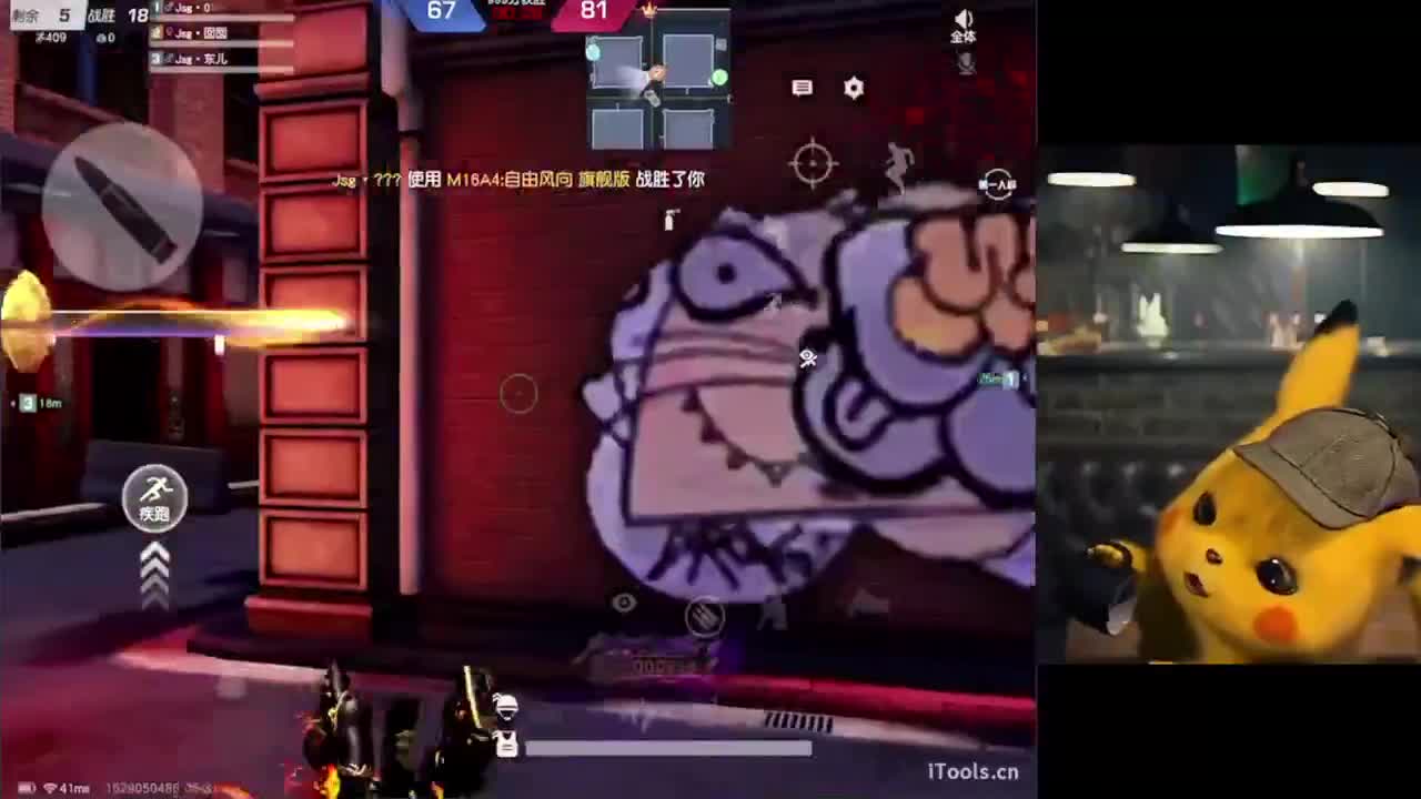 哥愿你们都开心 第1段