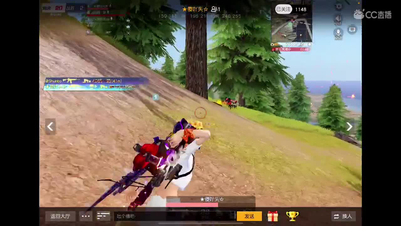 无心祝大家6-1快乐