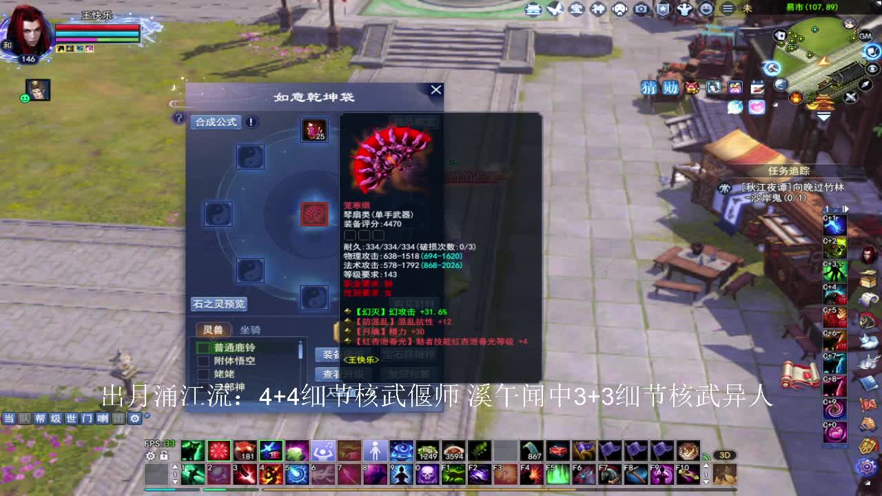 接资源~全托