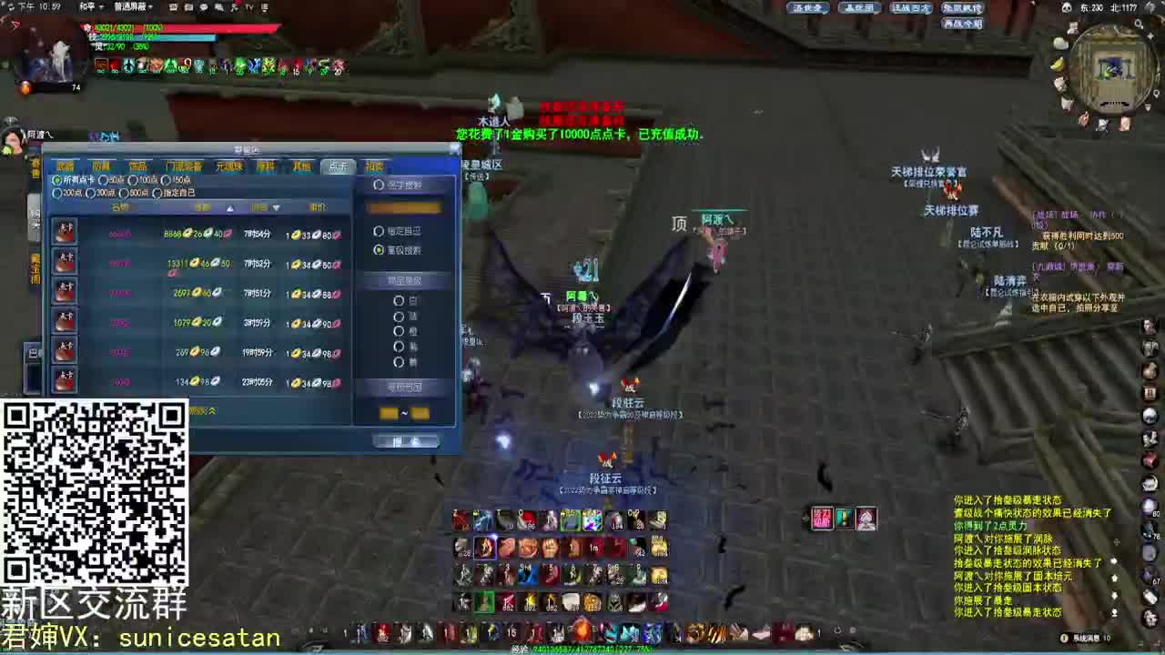 今天玩点轻松的~