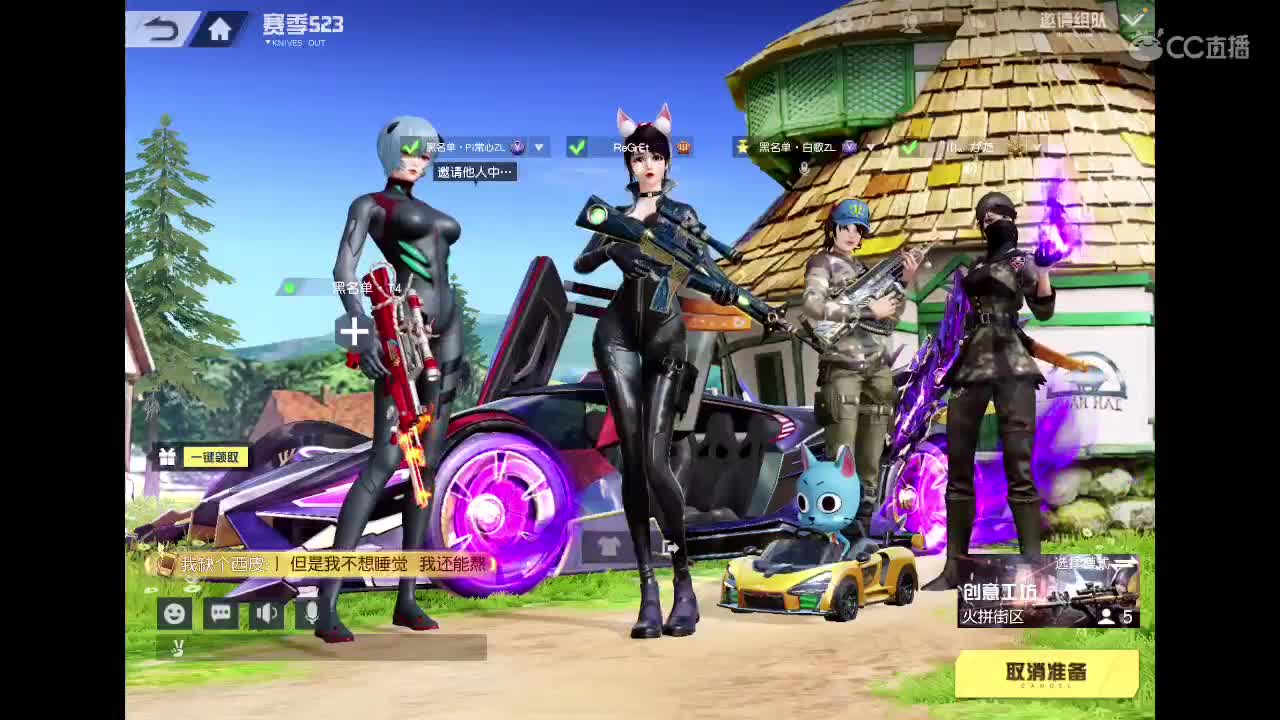 都多余了