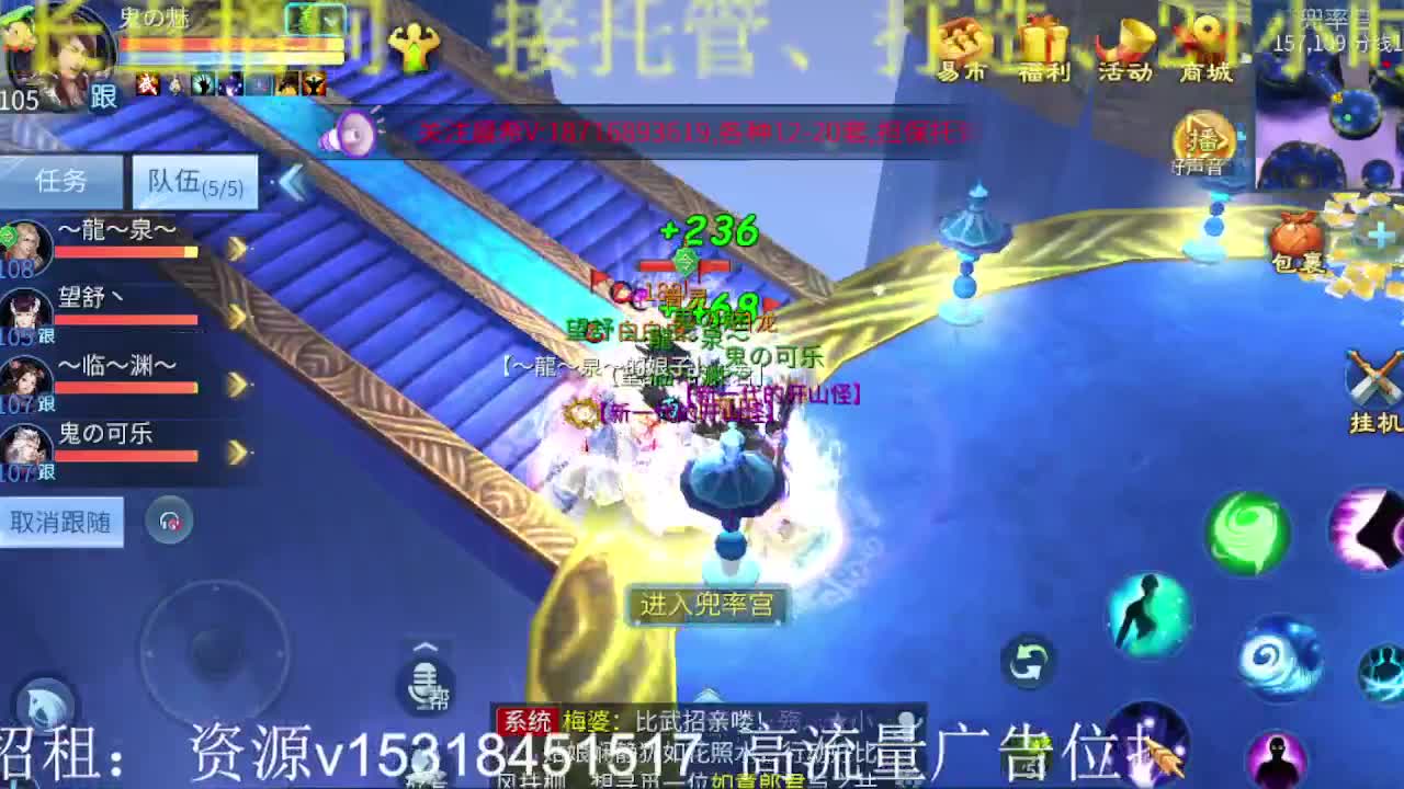 公会招各类主播，接托管打造！月底求支持 第2段