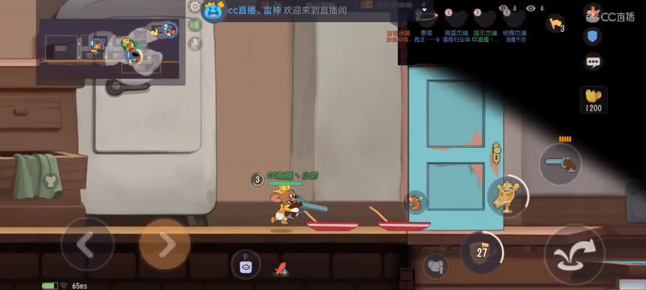 越来越好 第1段