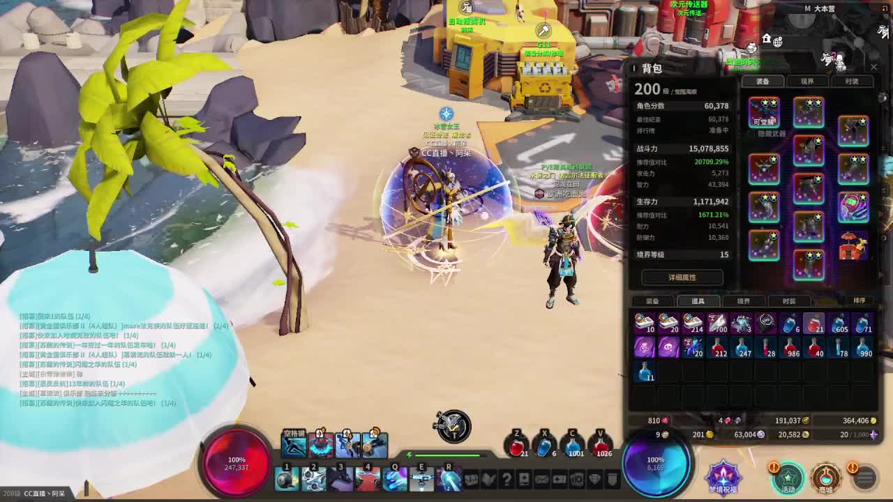 2.7版本来啦~~~开肝开肝