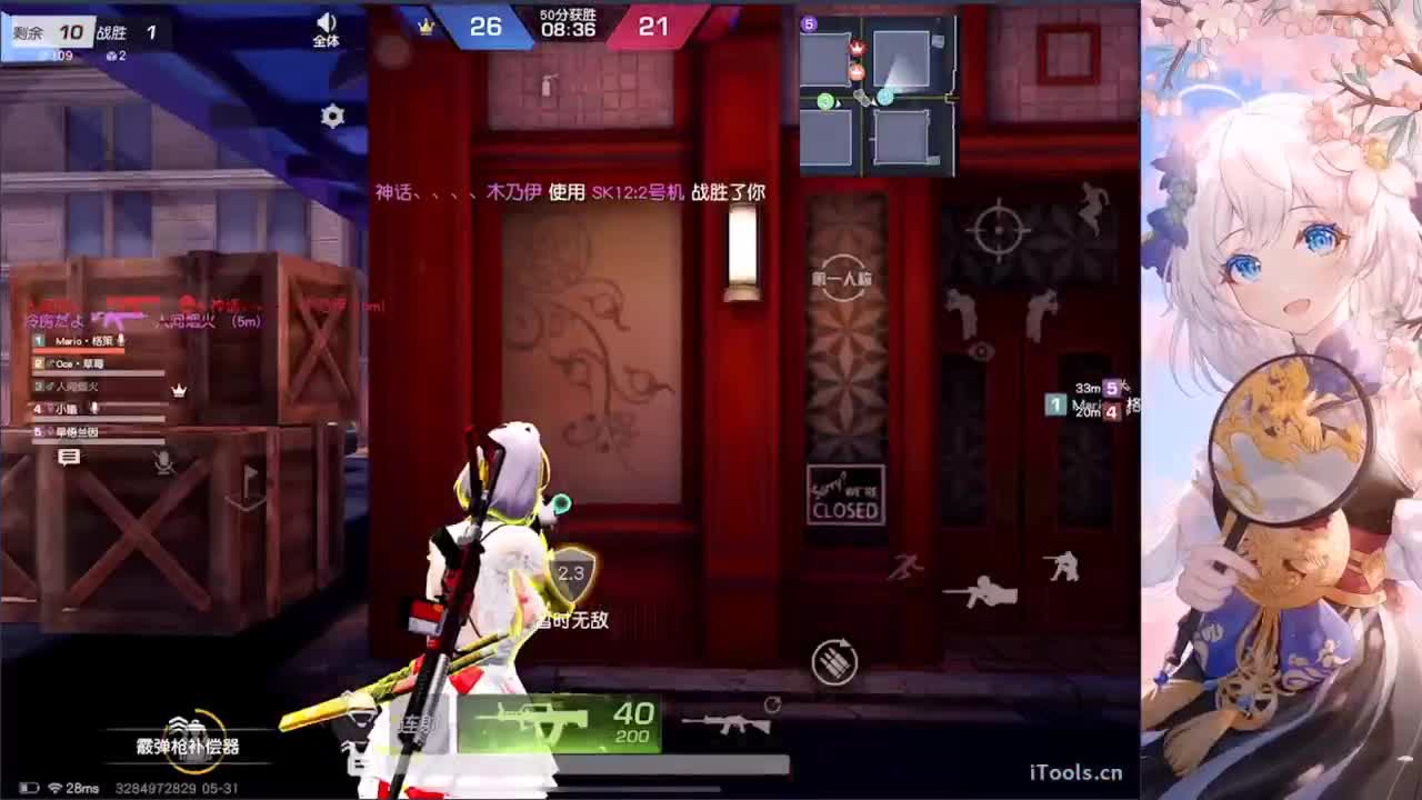 /1300.... 第1段