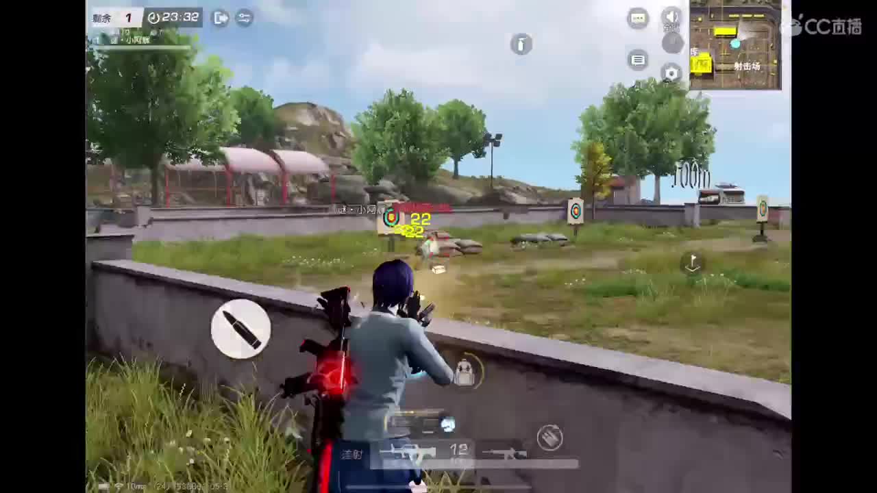 500无责招主播 第1段