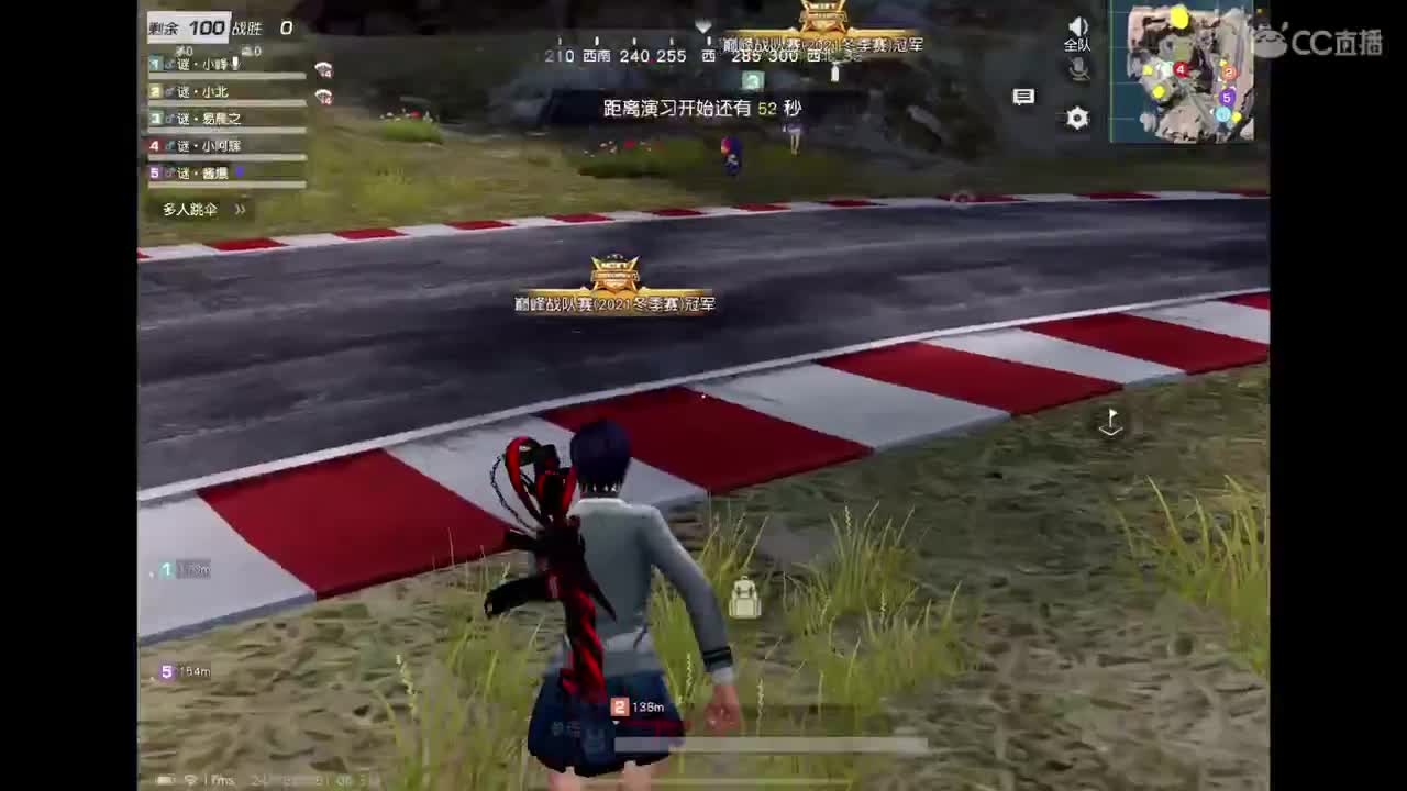 500无责招主播 第2段