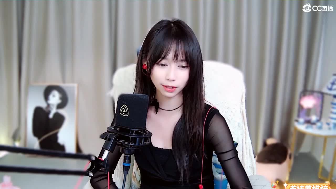 斯人若彩虹遇上方知有 第1段