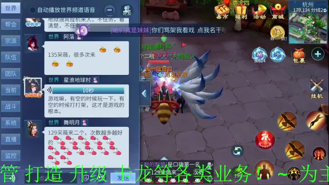 再见容易再见难~