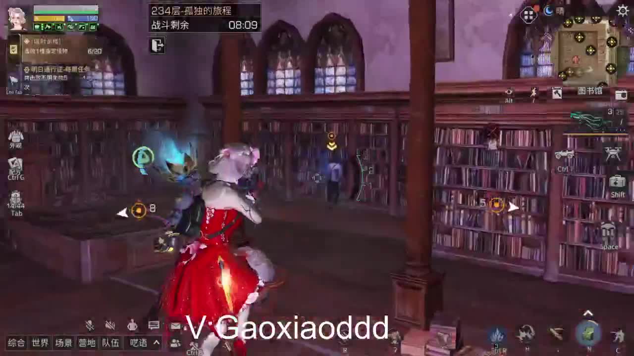 高校最后一周 第1段