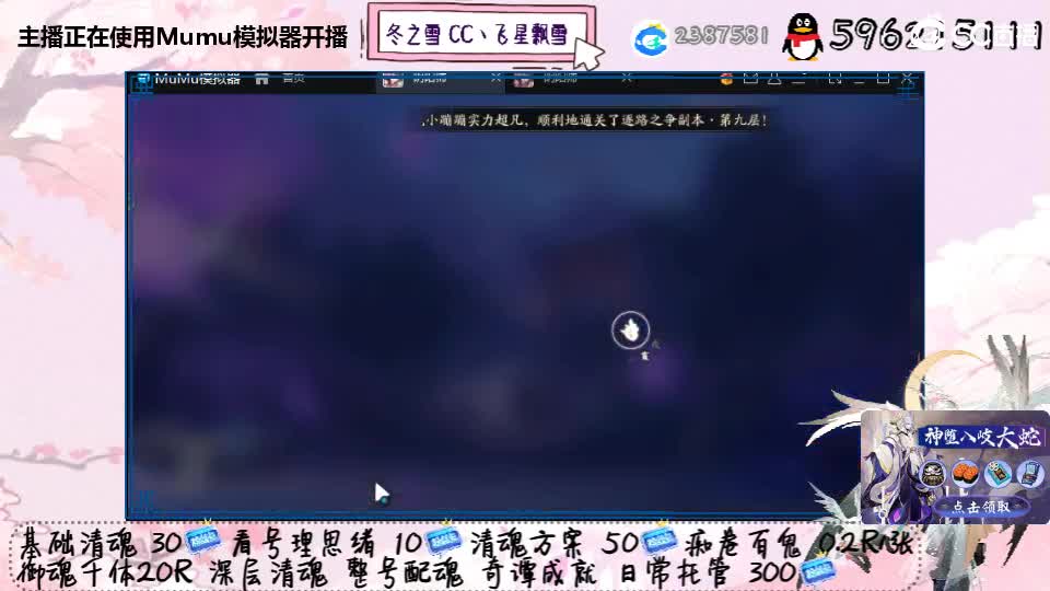 周杰伦专场BGM