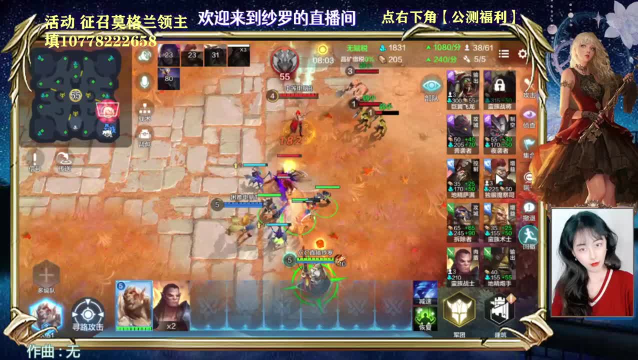 肝肝任务