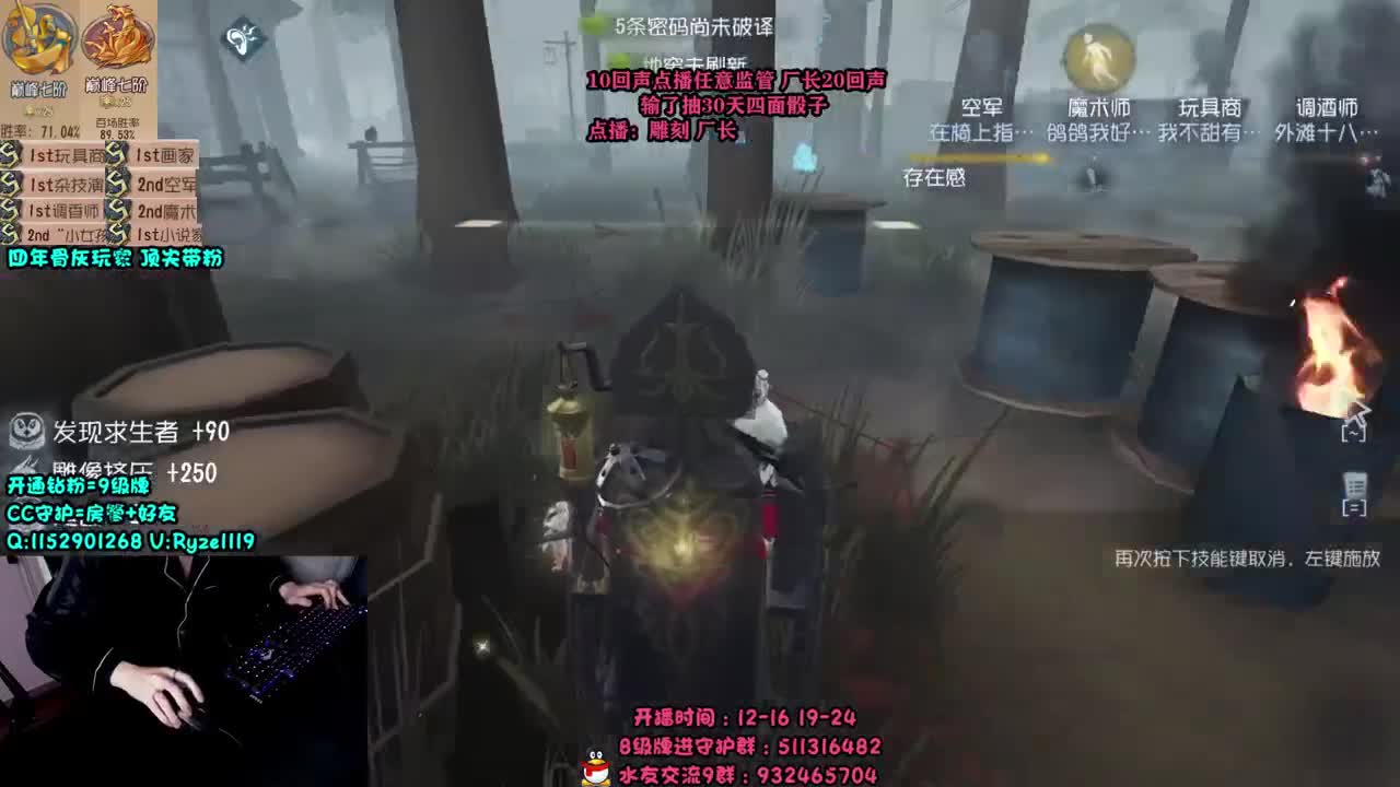 带粉上七阶~顶尖小说~ 第2段