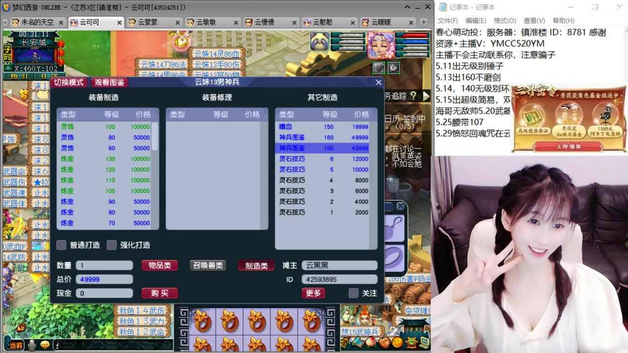 激情无限，资源不断