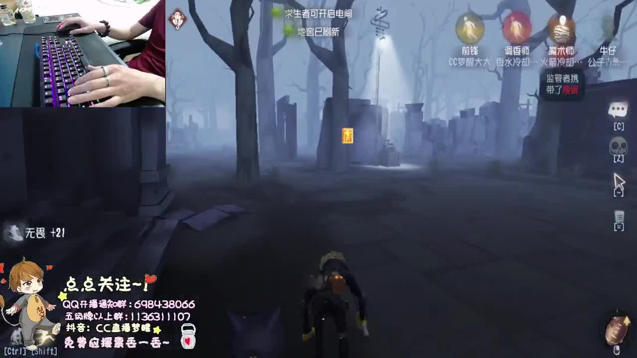 新主播..多多关照 第1段