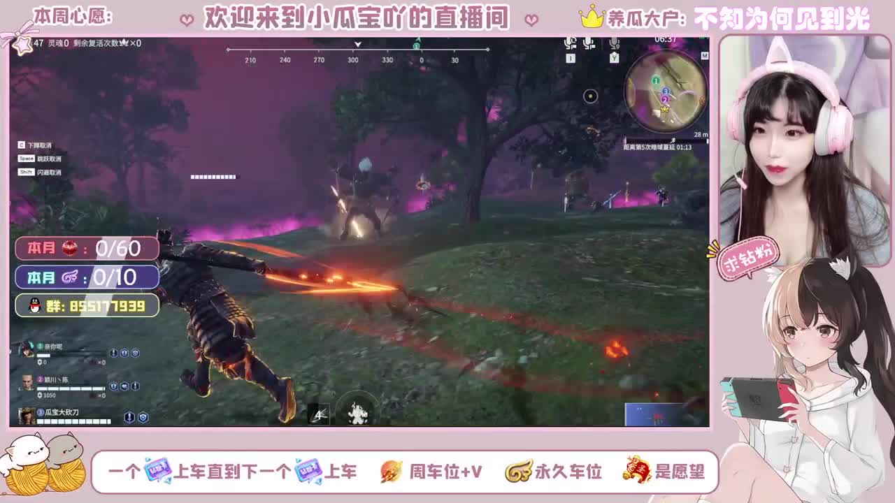 今天我也可以过节吗~