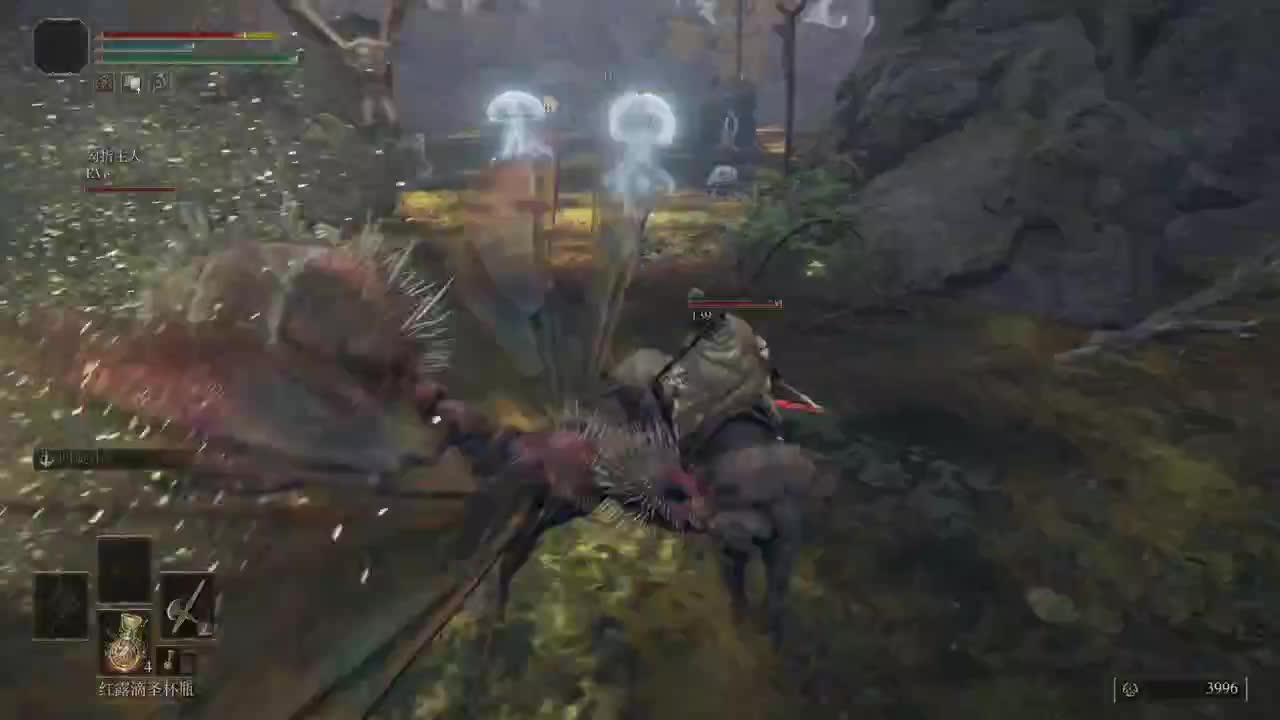 【肯尼】菠萝环 第2段