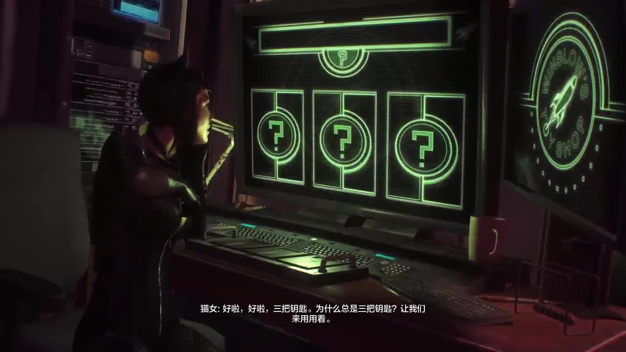 药丸的茶座 第1段