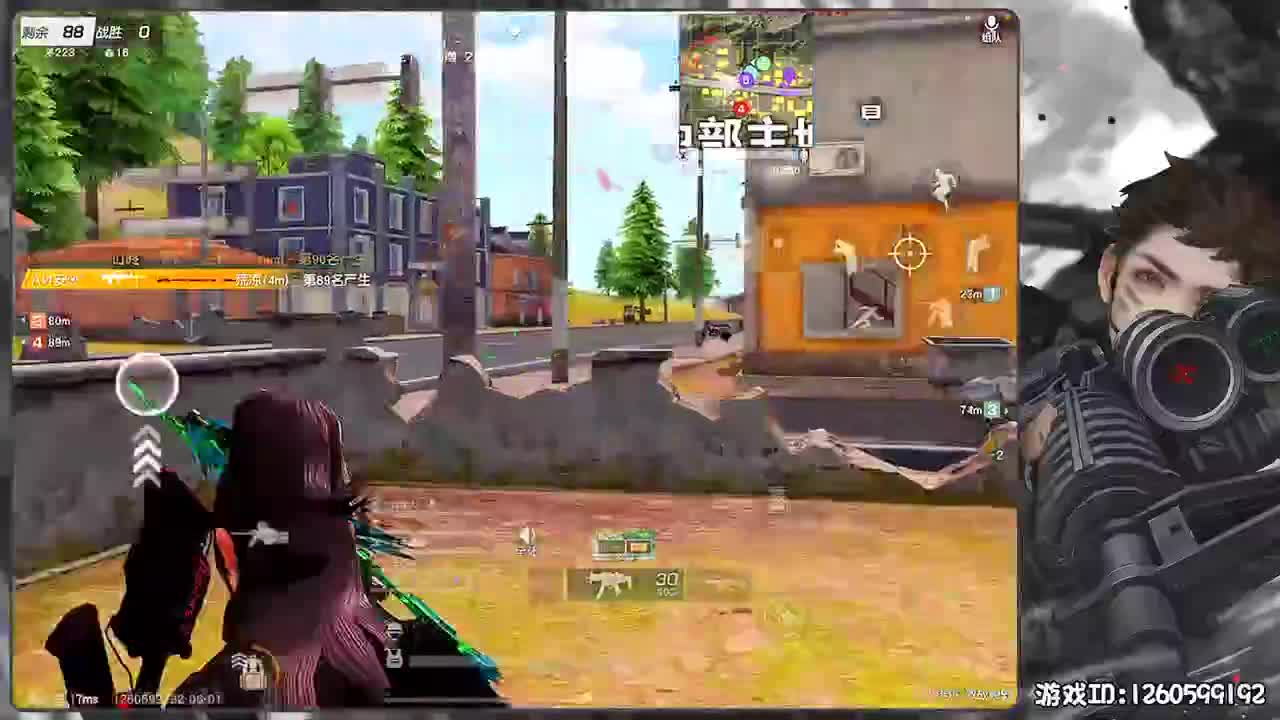 平安喜乐 第2段