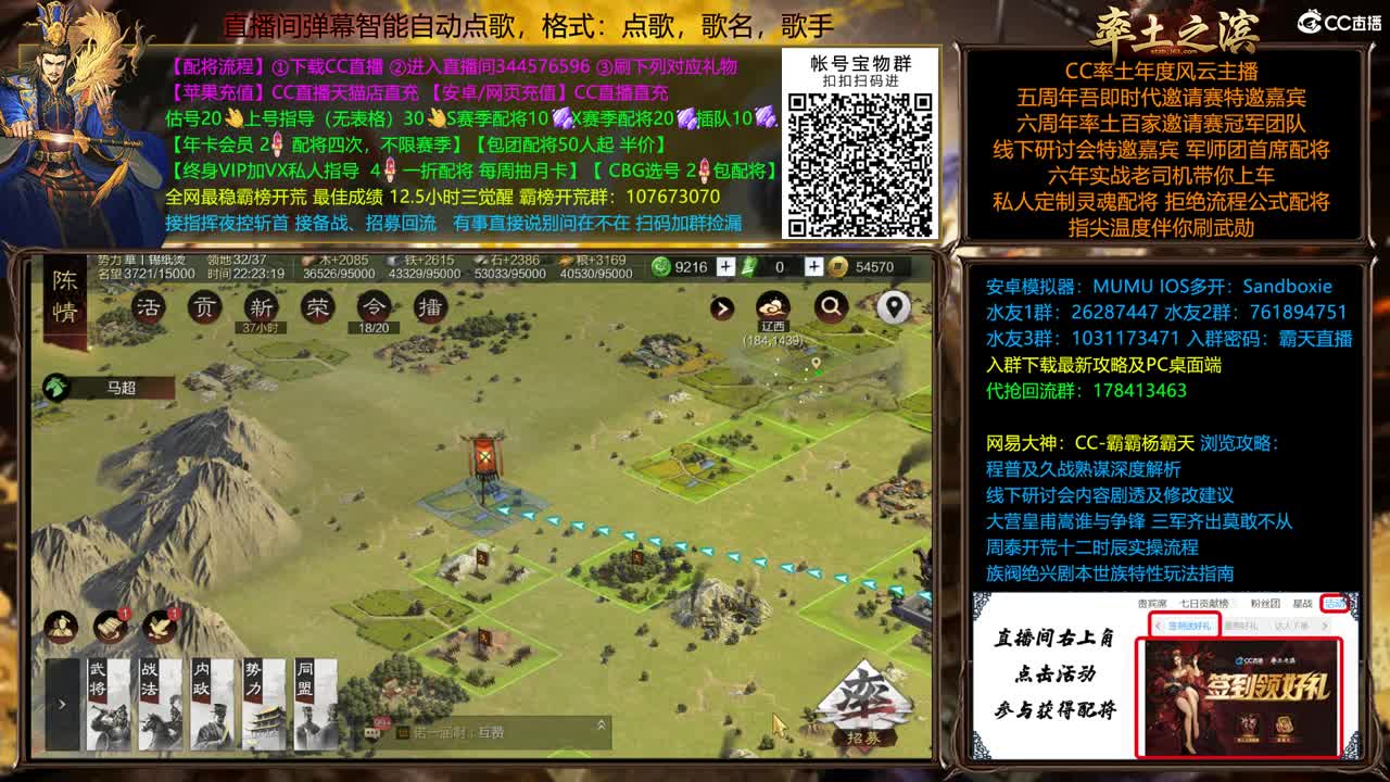 X1879非主流开荒玩一下 第1段