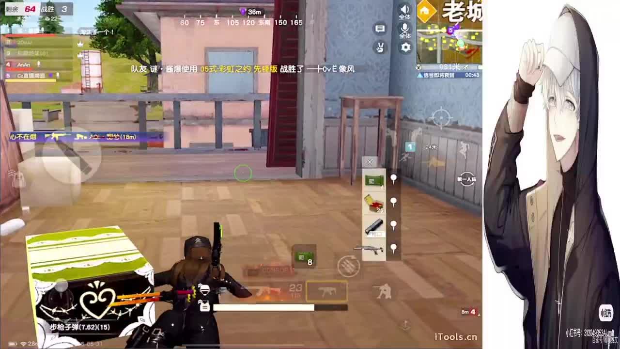 测试 第4段