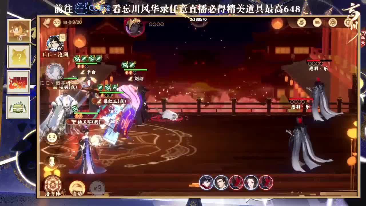 收纳孤独患者 第2段