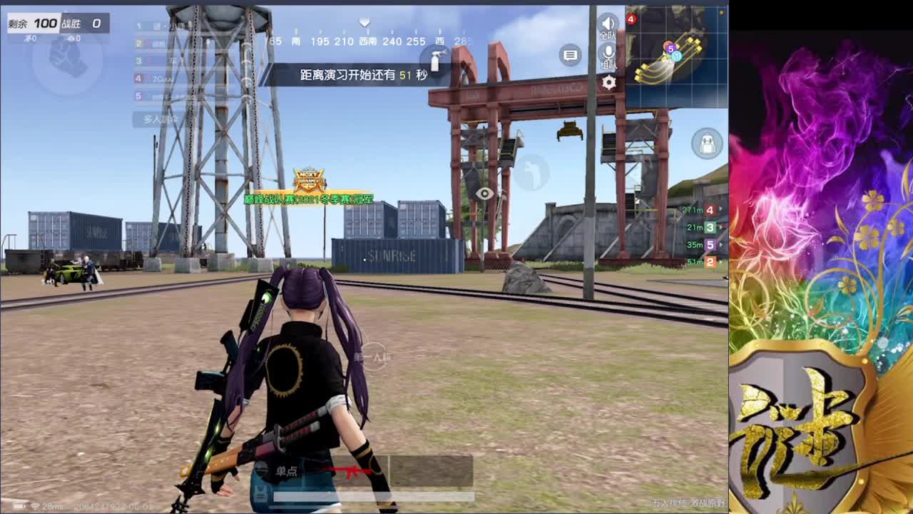 61快乐小朋友们