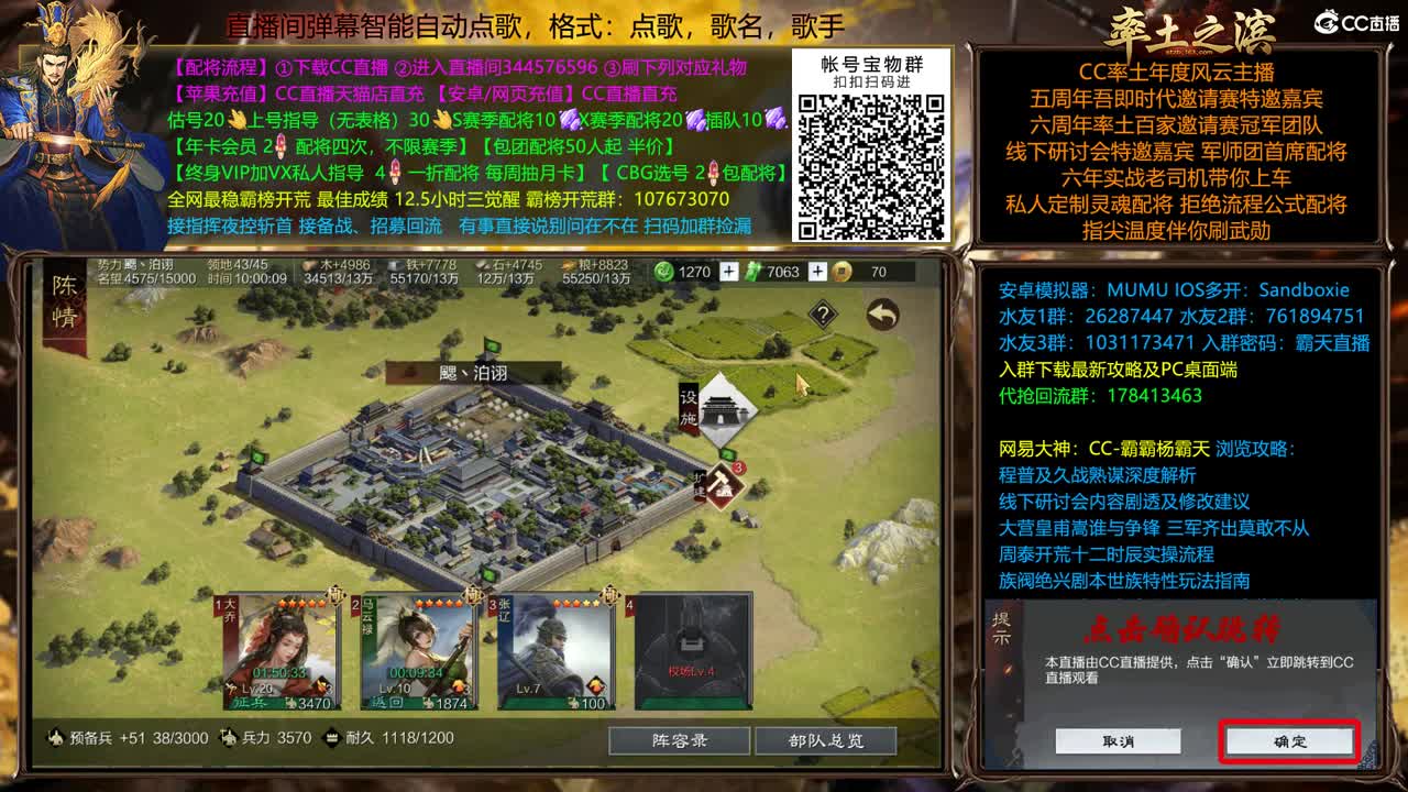 X1879非主流开荒玩一下 第2段
