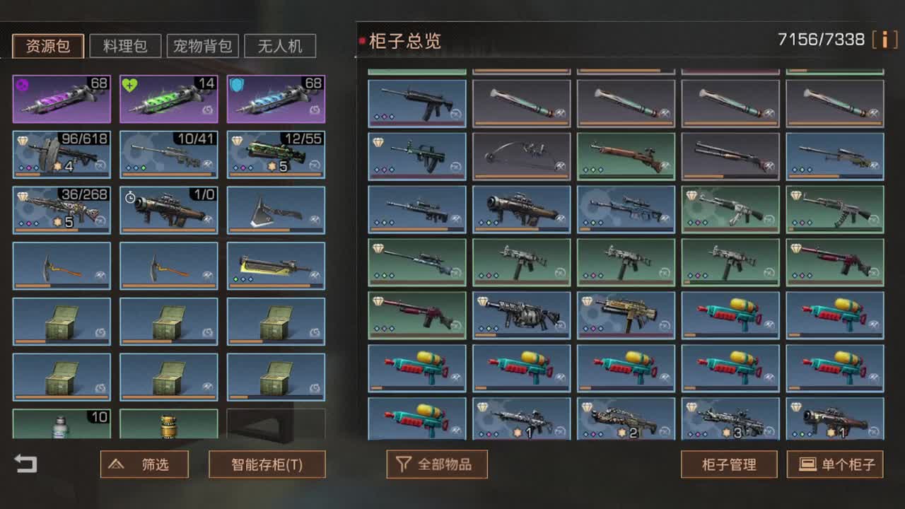 树叶长大了