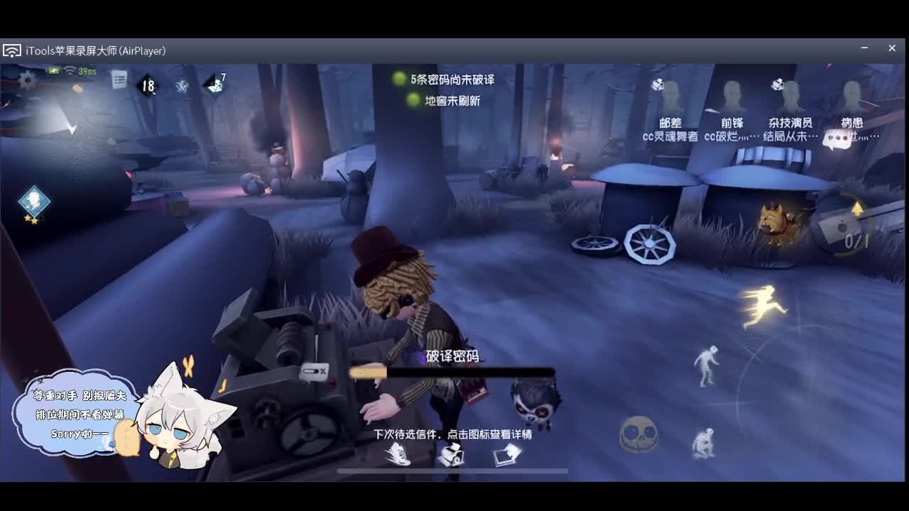 都是多少个月的小朋友