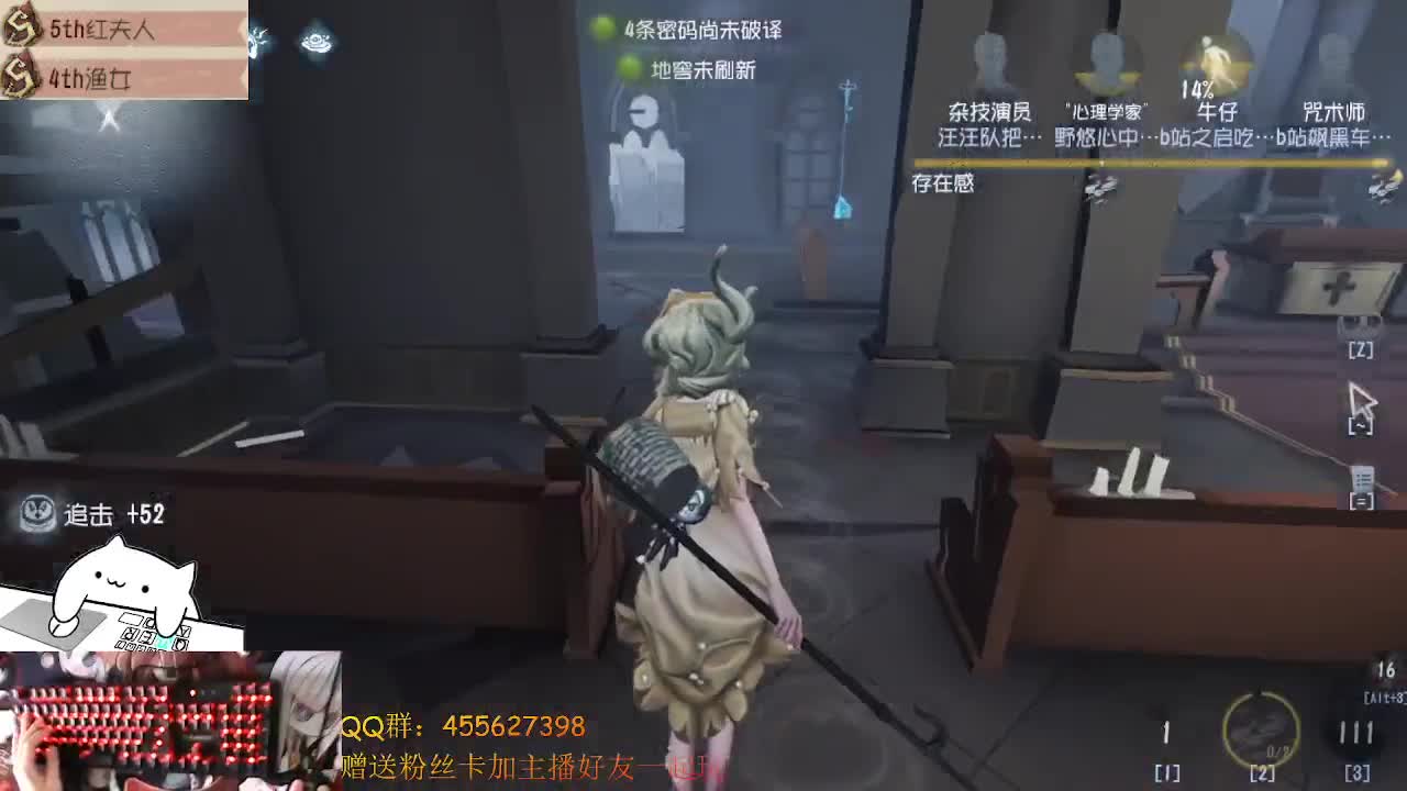 我是渔，一条咸渔