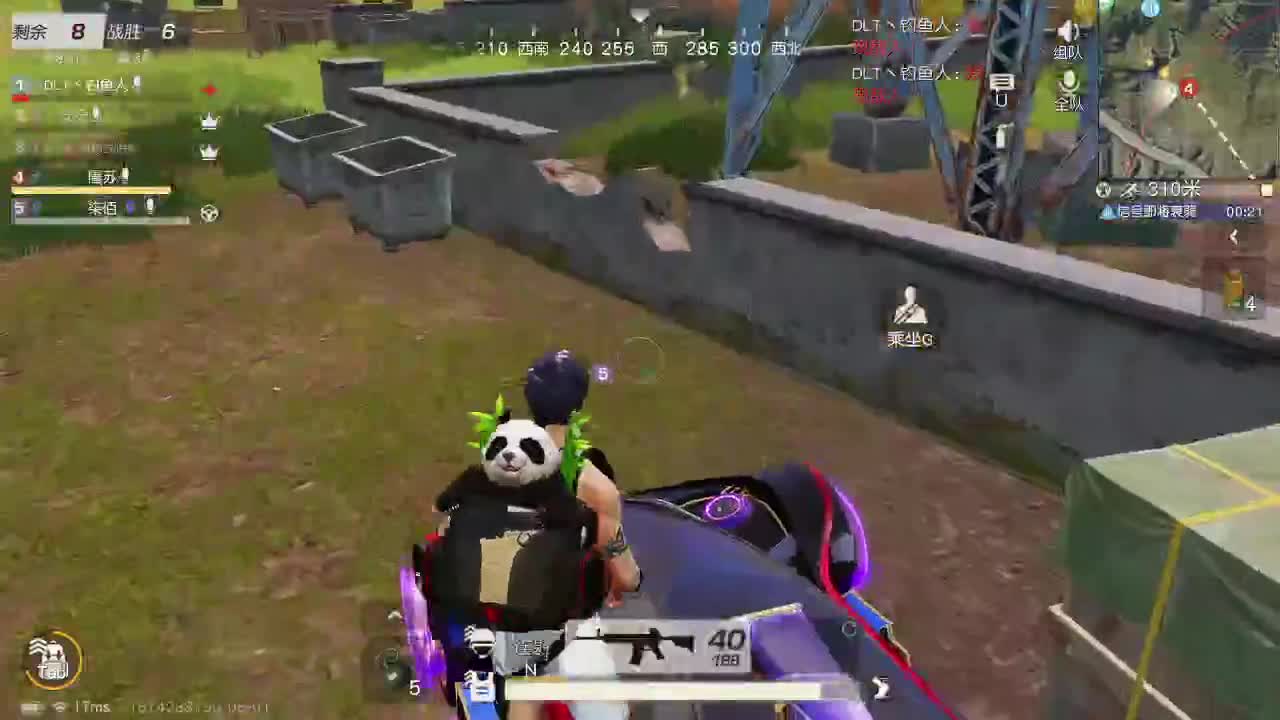 荒野无  王牌都有