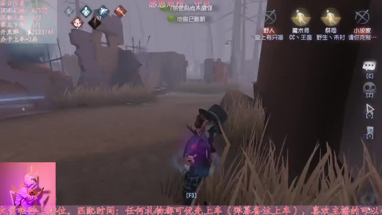 别翻了~就我了~