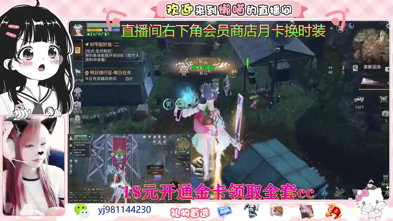 美貌与智慧并存，颜值与才华齐飞 第1段