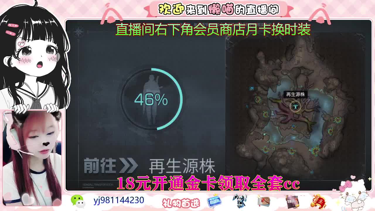 美貌与智慧并存，颜值与才华齐飞 第2段