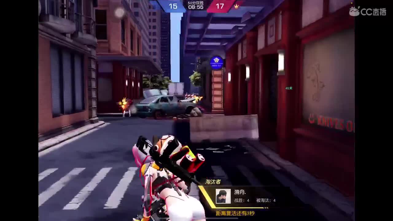 明天 NeXT