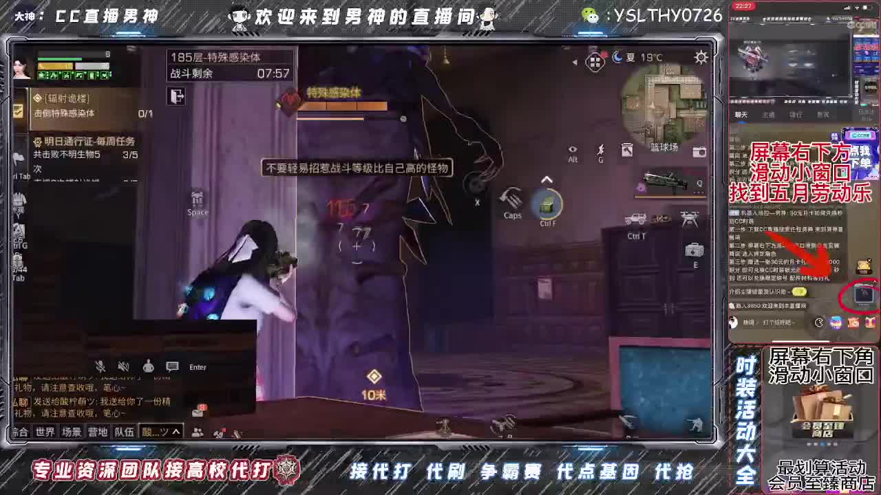 高校滴滴61节日快乐