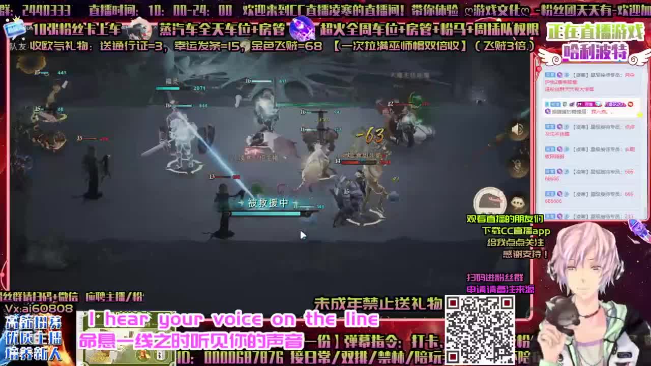 月守2月殿堂ღ抽转盘ღ招主播ღ做回响ღ 第2段