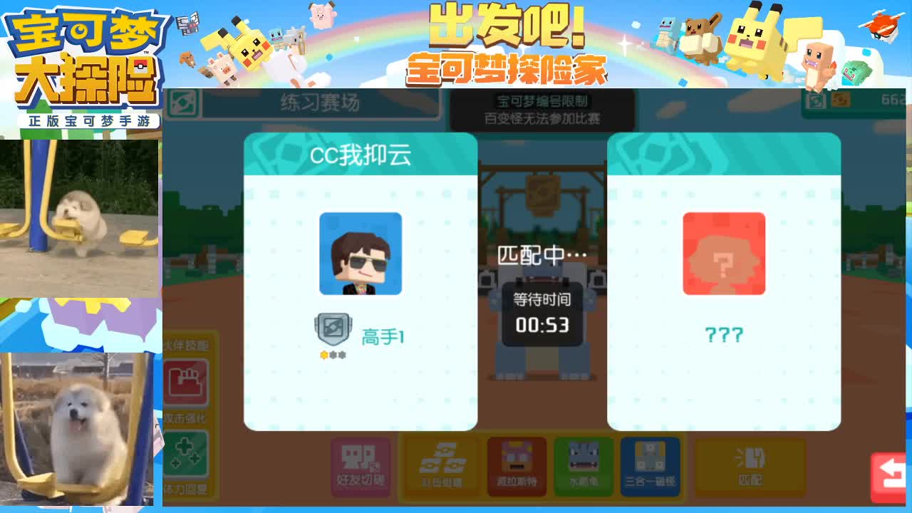 沉迷直播，无法自拔