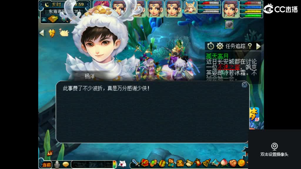 有你们相伴真好..