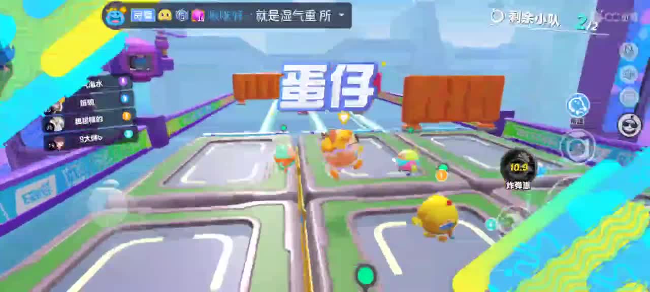 小盆友们节日快乐哟